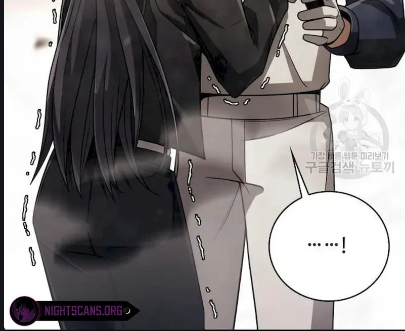 The Dungeon Cleaning Life of a Once Genius Hunter Chapter 35 page 23 - 