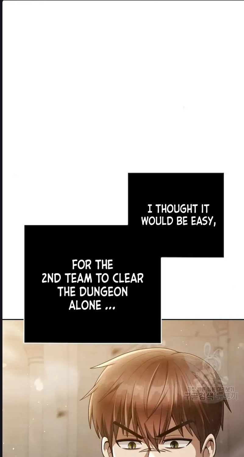 The Dungeon Cleaning Life of a Once Genius Hunter Chapter 35 page 24 - 
