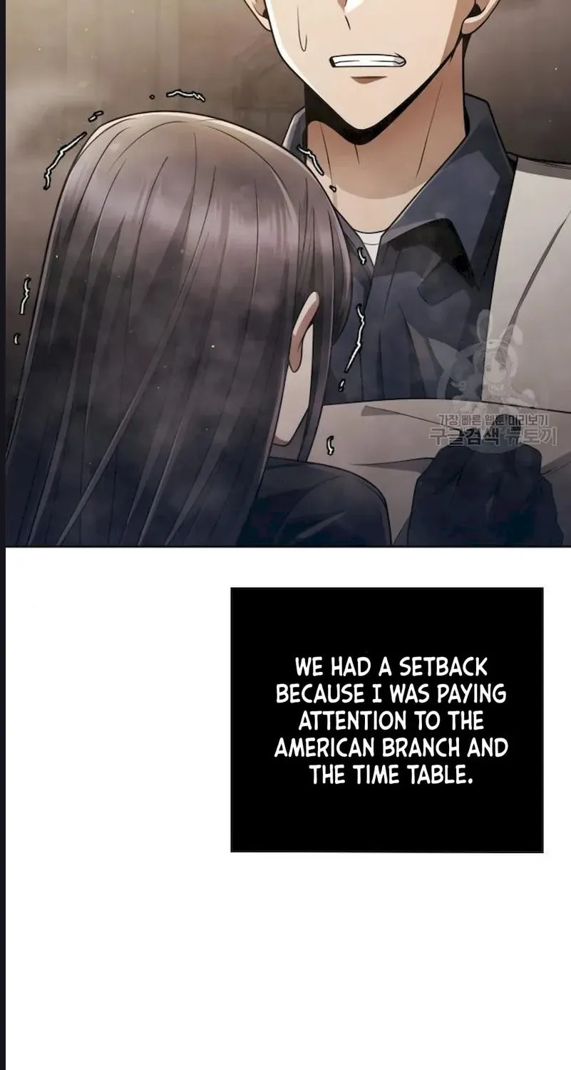 The Dungeon Cleaning Life of a Once Genius Hunter Chapter 35 page 25 - 