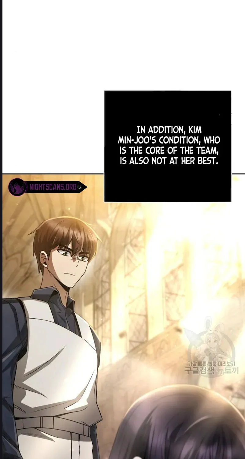 The Dungeon Cleaning Life of a Once Genius Hunter Chapter 35 page 46 - 