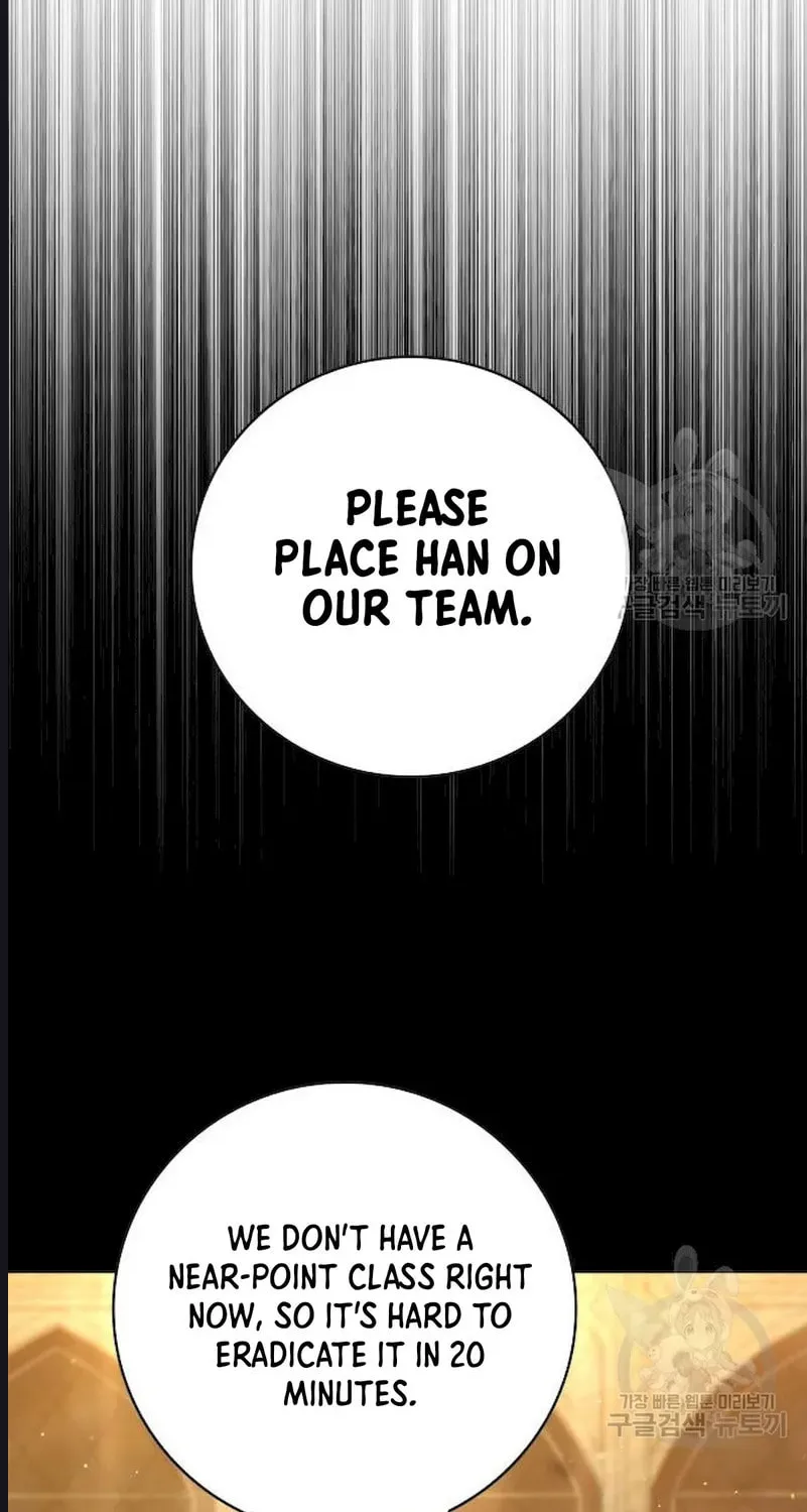 The Dungeon Cleaning Life of a Once Genius Hunter Chapter 35 page 78 - 