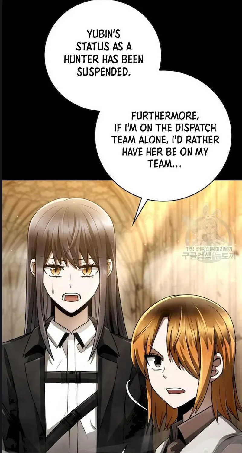 The Dungeon Cleaning Life of a Once Genius Hunter Chapter 35 page 80 - 