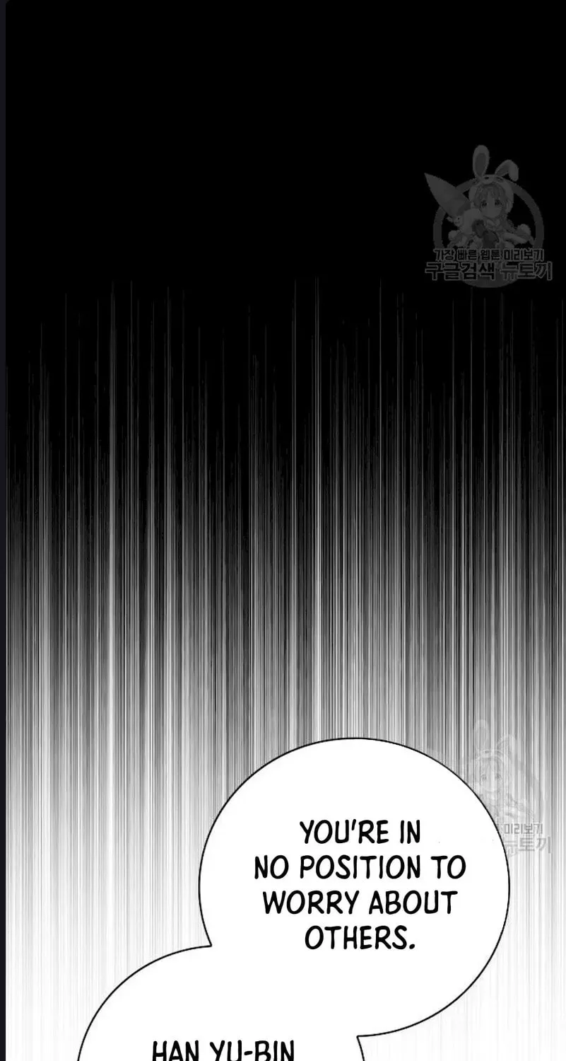 The Dungeon Cleaning Life of a Once Genius Hunter Chapter 35 page 82 - 