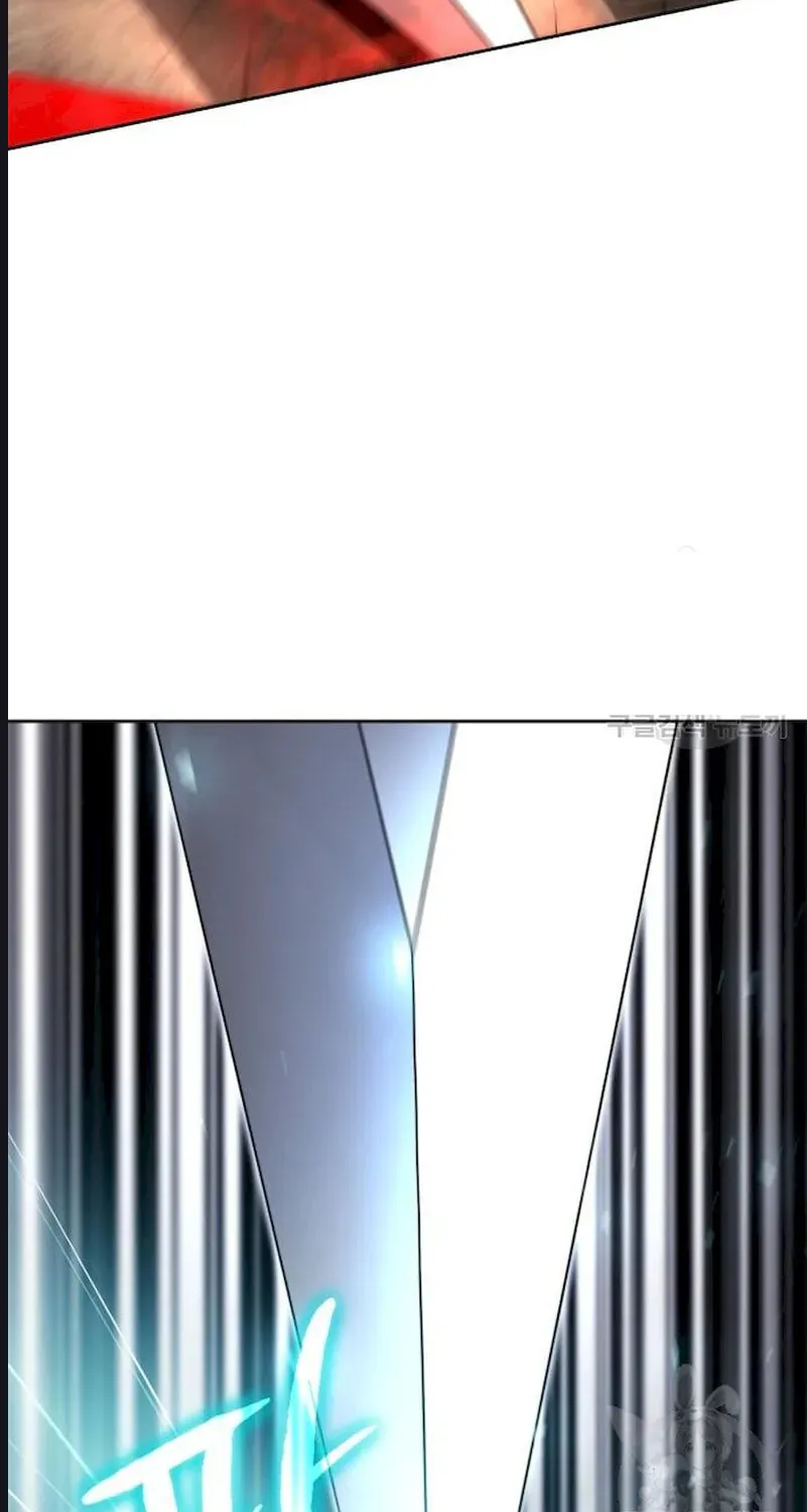 The Dungeon Cleaning Life of a Once Genius Hunter Chapter 35 page 97 - 