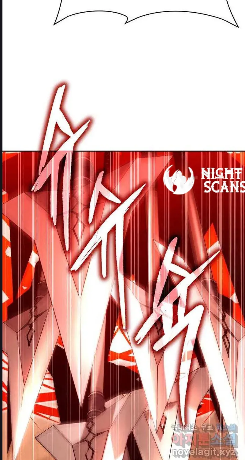 The Dungeon Cleaning Life of a Once Genius Hunter Chapter 36 page 33 - 