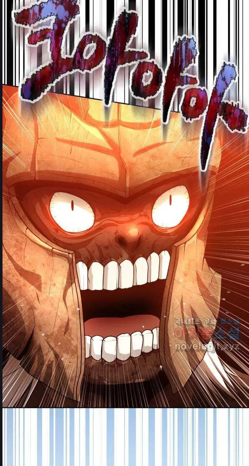 The Dungeon Cleaning Life of a Once Genius Hunter Chapter 36 page 44 - 