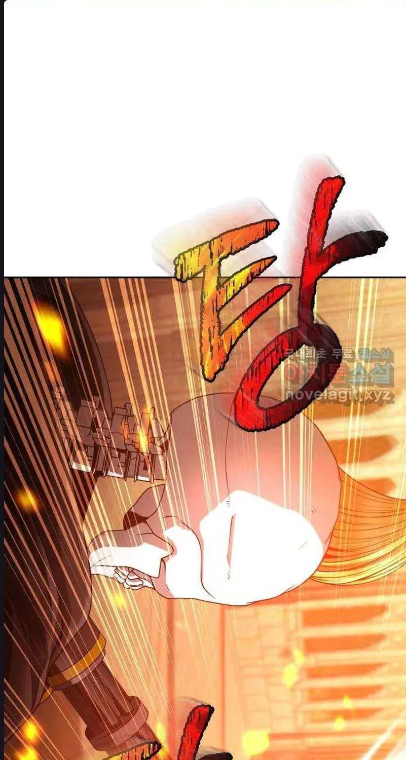 The Dungeon Cleaning Life of a Once Genius Hunter Chapter 36 page 94 - 