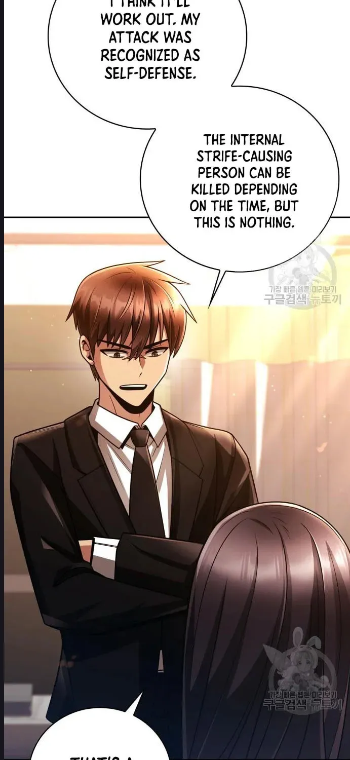 The Dungeon Cleaning Life of a Once Genius Hunter Chapter 37 page 111 - 