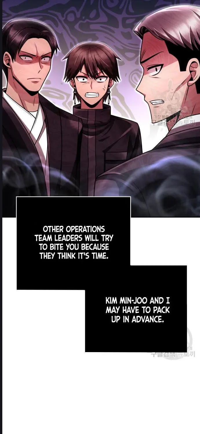 The Dungeon Cleaning Life of a Once Genius Hunter Chapter 37 page 117 - 
