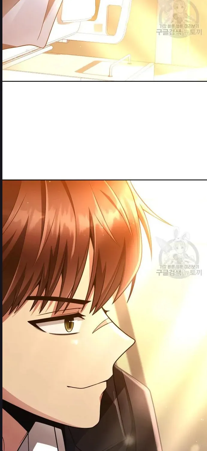 The Dungeon Cleaning Life of a Once Genius Hunter Chapter 37 page 130 - 