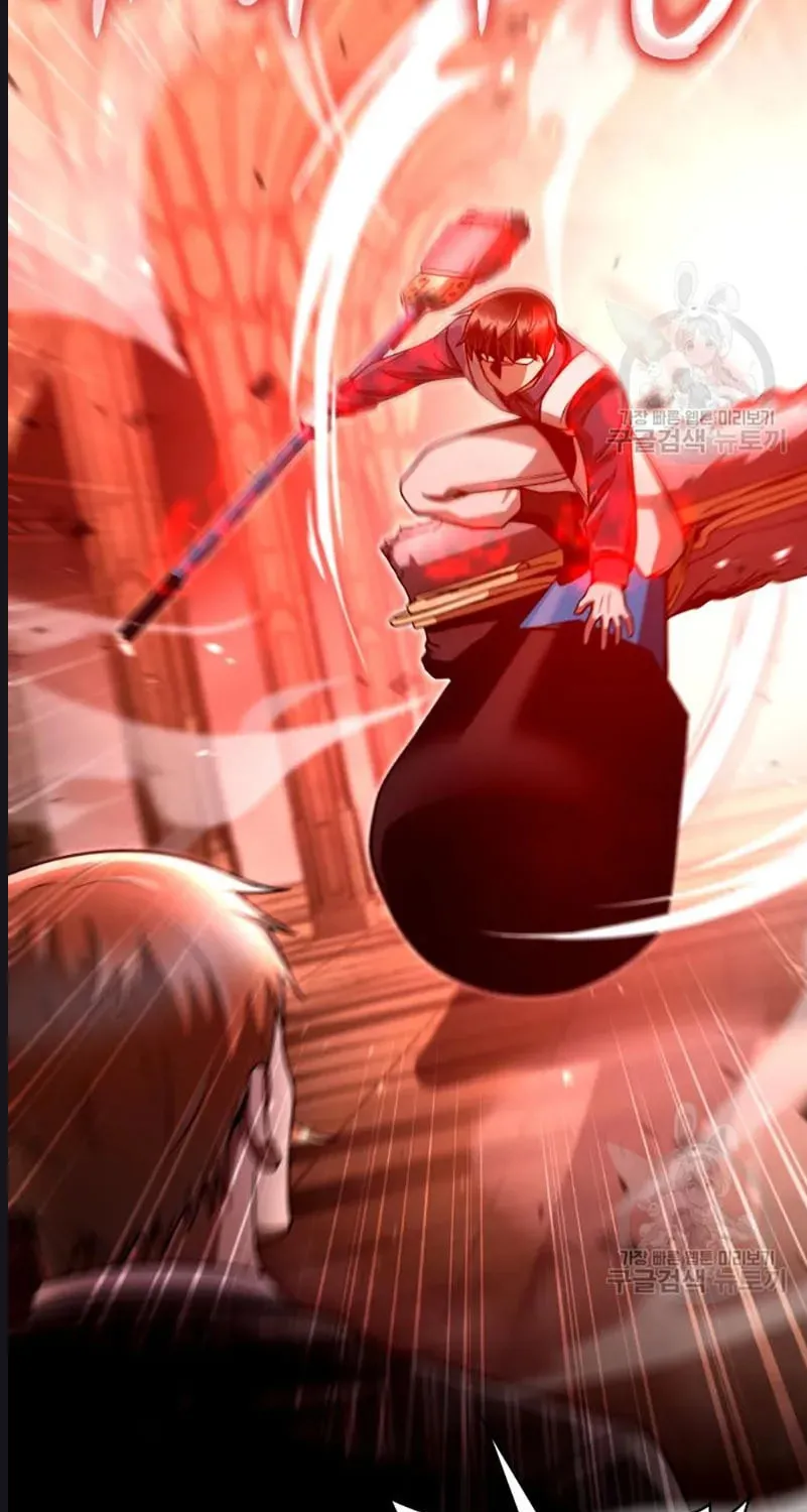 The Dungeon Cleaning Life of a Once Genius Hunter Chapter 37 page 24 - 