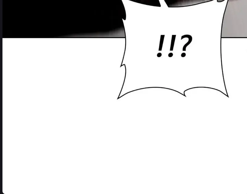The Dungeon Cleaning Life of a Once Genius Hunter Chapter 37 page 25 - 