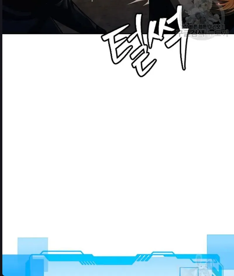 The Dungeon Cleaning Life of a Once Genius Hunter Chapter 37 page 29 - 