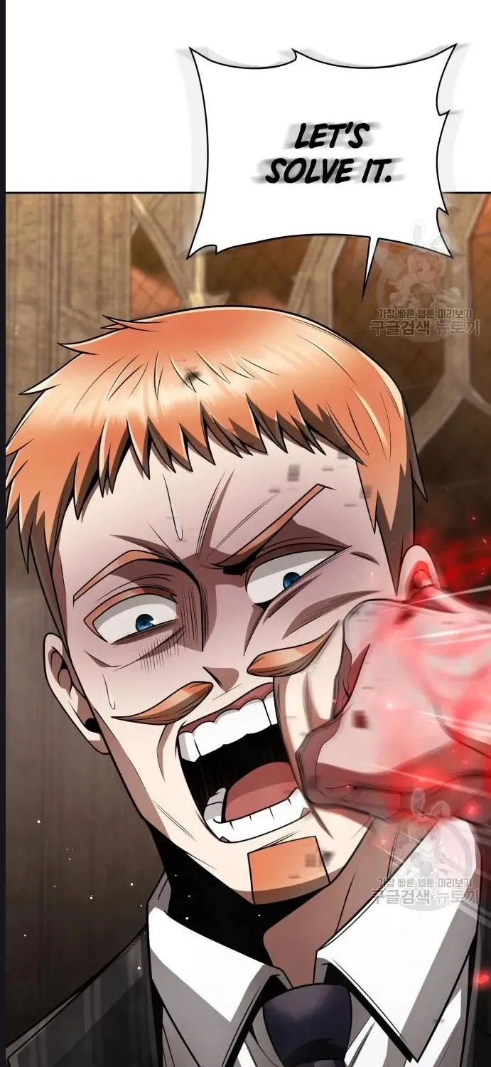 The Dungeon Cleaning Life of a Once Genius Hunter Chapter 37 page 43 - 