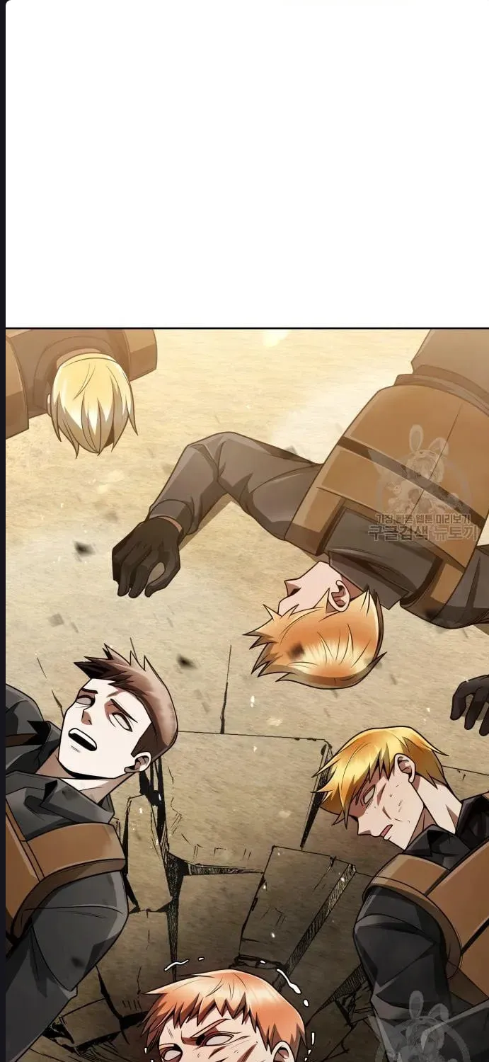 The Dungeon Cleaning Life of a Once Genius Hunter Chapter 37 page 50 - 