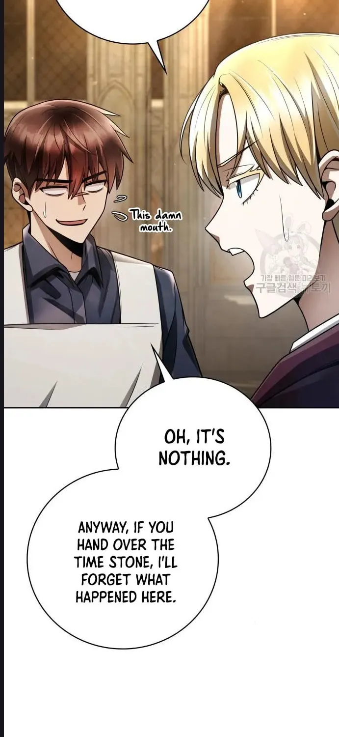 The Dungeon Cleaning Life of a Once Genius Hunter Chapter 37 page 73 - 