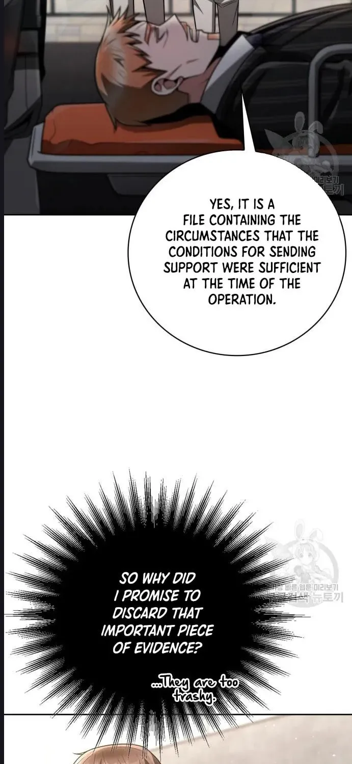 The Dungeon Cleaning Life of a Once Genius Hunter Chapter 37 page 85 - 