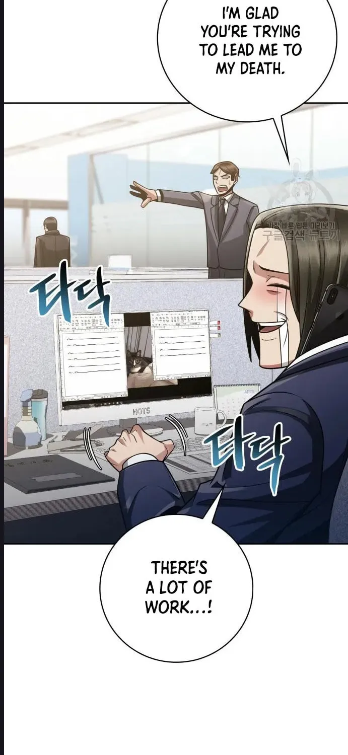 The Dungeon Cleaning Life of a Once Genius Hunter Chapter 37 page 99 - 