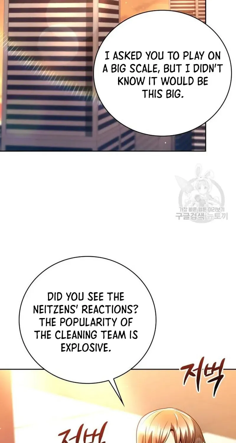 The Dungeon Cleaning Life of a Once Genius Hunter Chapter 38 page 2 - 