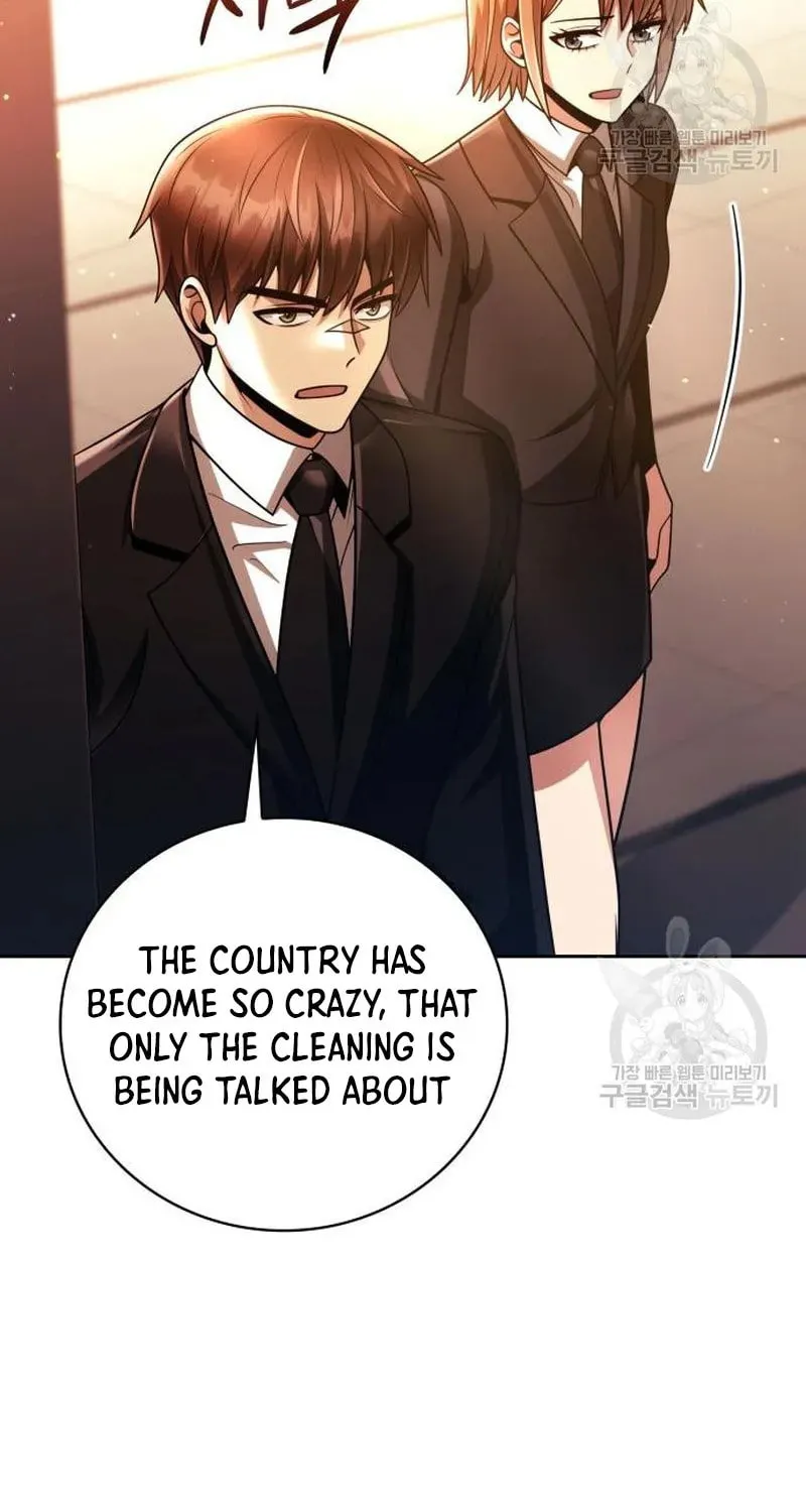 The Dungeon Cleaning Life of a Once Genius Hunter Chapter 38 page 3 - 
