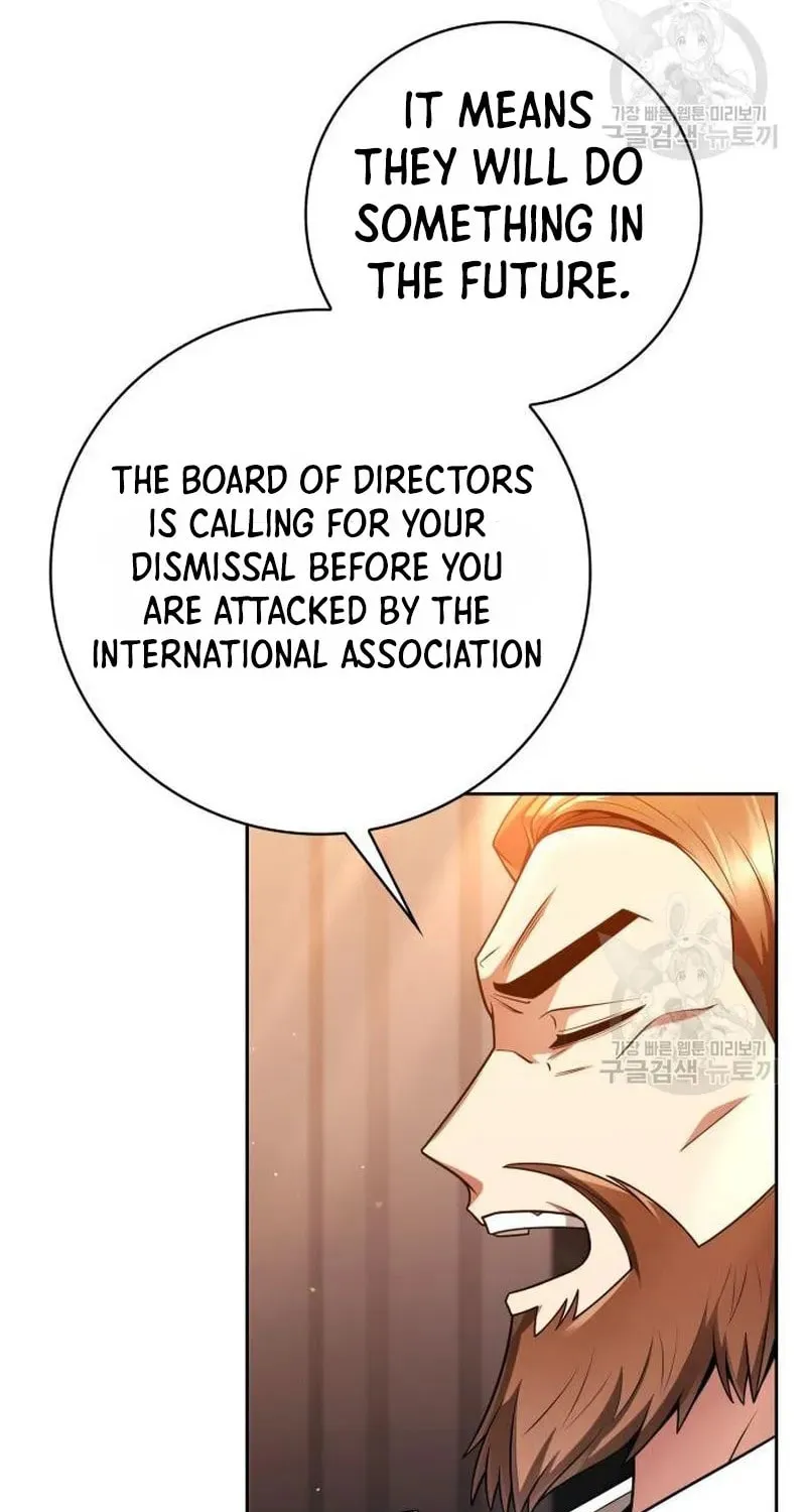 The Dungeon Cleaning Life of a Once Genius Hunter Chapter 38 page 24 - 