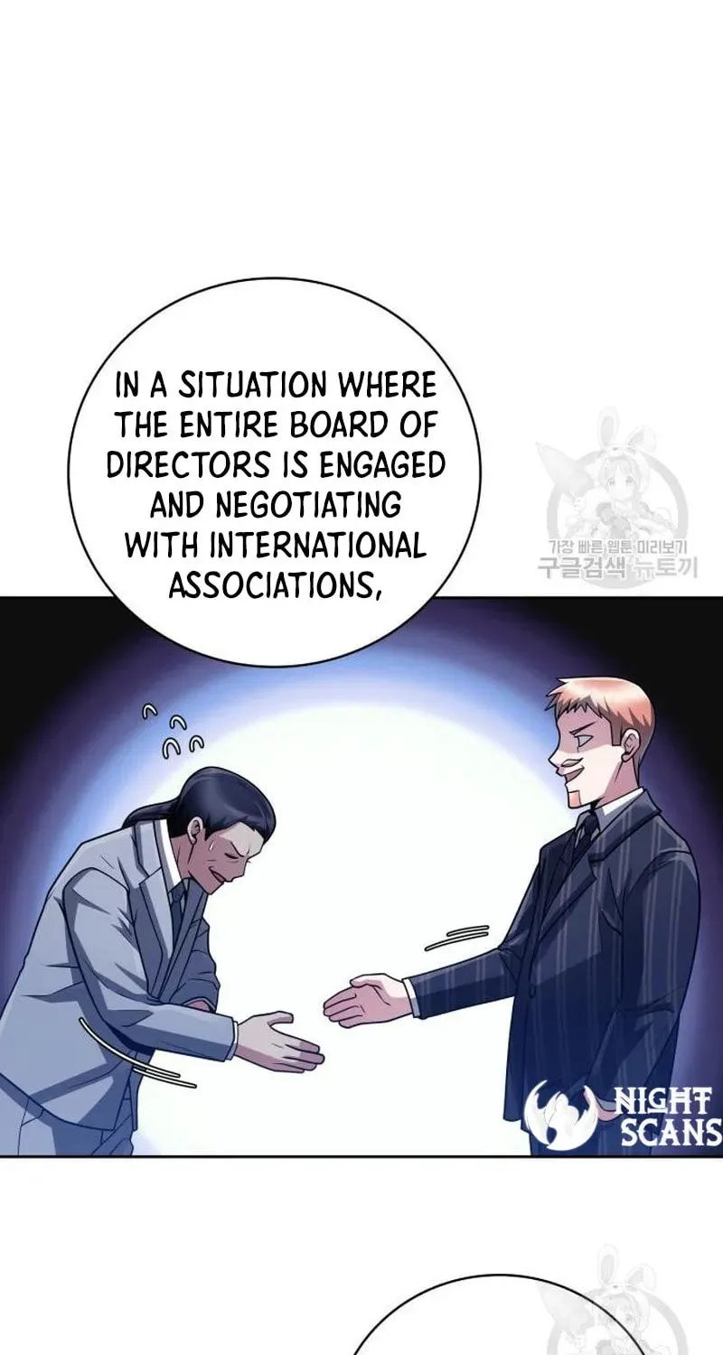 The Dungeon Cleaning Life of a Once Genius Hunter Chapter 38 page 28 - 