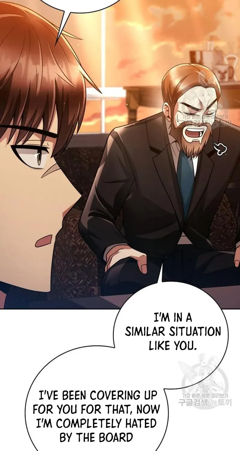 The Dungeon Cleaning Life of a Once Genius Hunter Chapter 38 page 30 - 