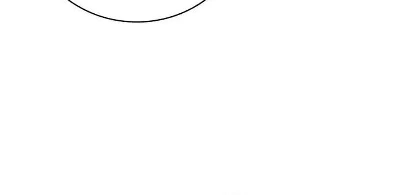 The Dungeon Cleaning Life of a Once Genius Hunter Chapter 38 page 39 - 