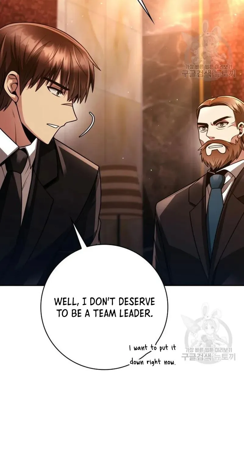 The Dungeon Cleaning Life of a Once Genius Hunter Chapter 38 page 42 - 