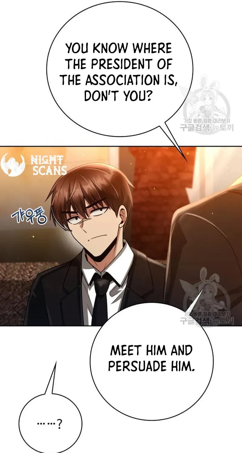 The Dungeon Cleaning Life of a Once Genius Hunter Chapter 38 page 52 - 