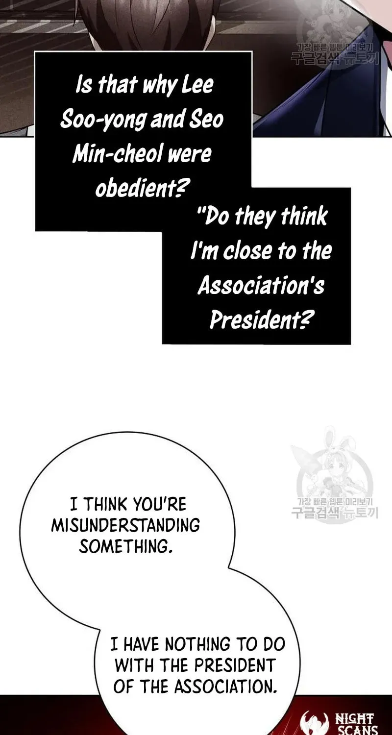 The Dungeon Cleaning Life of a Once Genius Hunter Chapter 38 page 57 - 