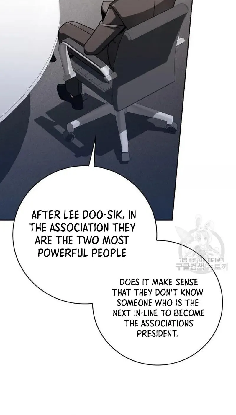 The Dungeon Cleaning Life of a Once Genius Hunter Chapter 38 page 83 - 