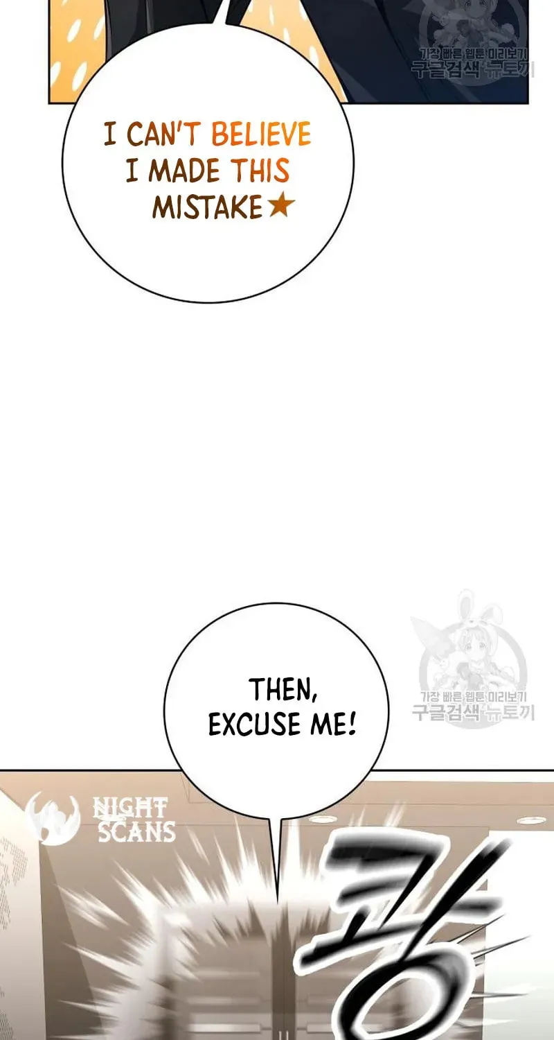 The Dungeon Cleaning Life of a Once Genius Hunter Chapter 38 page 90 - 