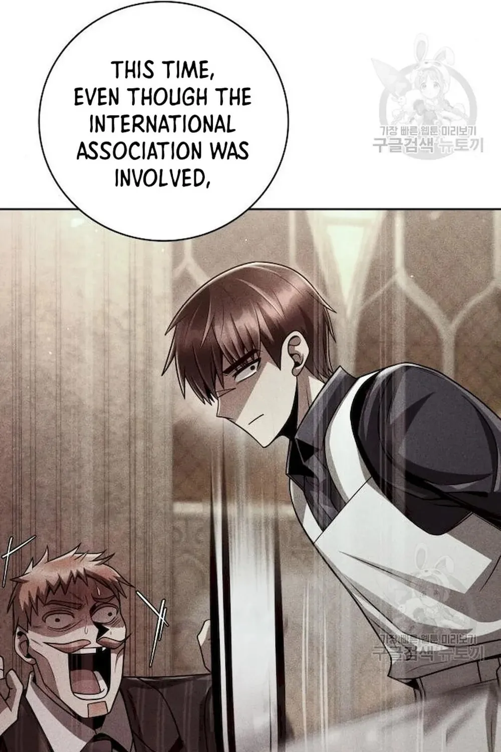 The Dungeon Cleaning Life of a Once Genius Hunter Chapter 39 page 11 - 