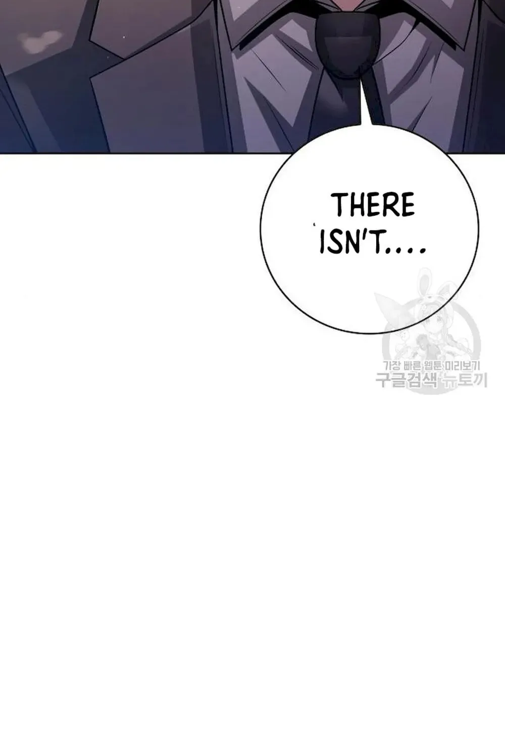 The Dungeon Cleaning Life of a Once Genius Hunter Chapter 39 page 104 - 