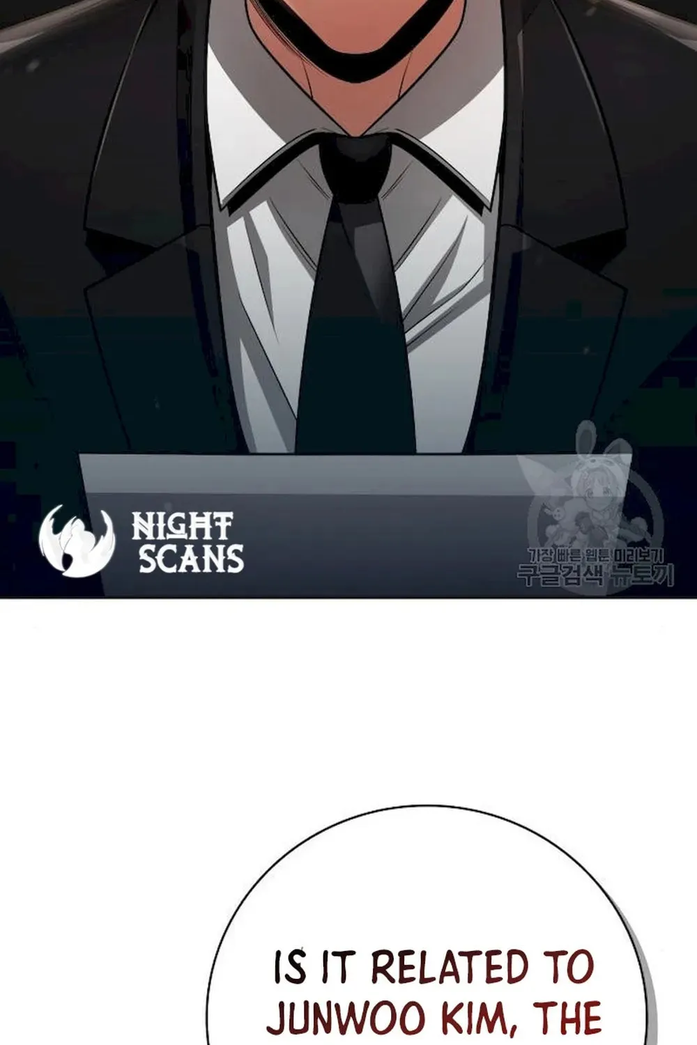 The Dungeon Cleaning Life of a Once Genius Hunter Chapter 39 page 106 - 