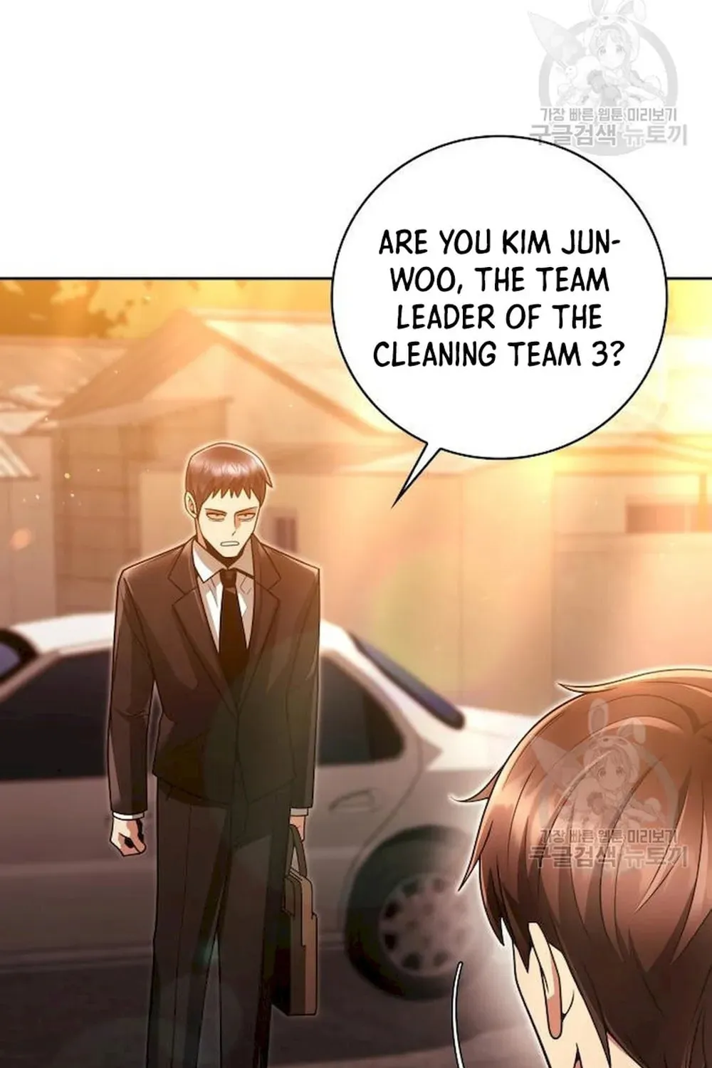 The Dungeon Cleaning Life of a Once Genius Hunter Chapter 39 page 114 - 