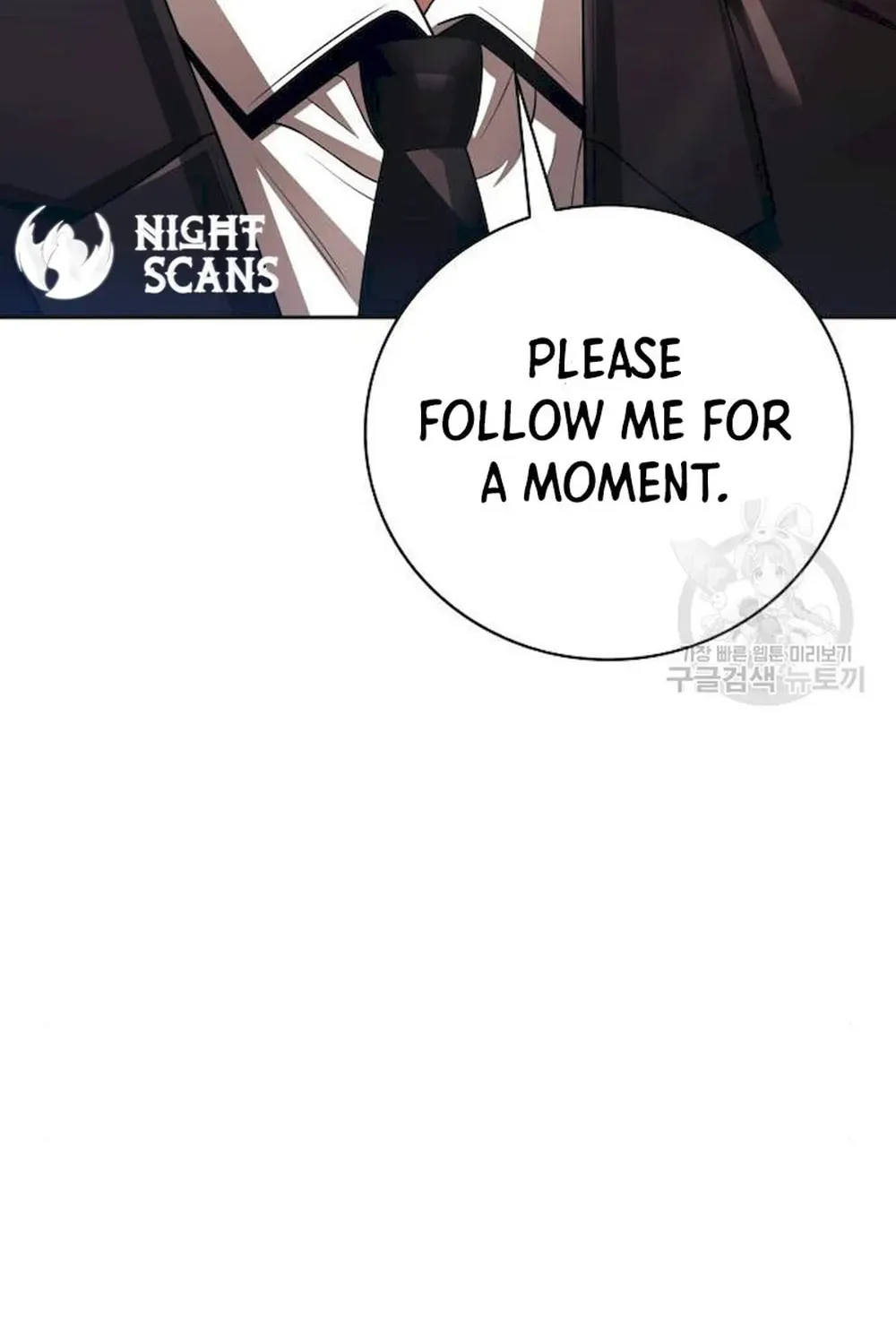 The Dungeon Cleaning Life of a Once Genius Hunter Chapter 39 page 117 - 