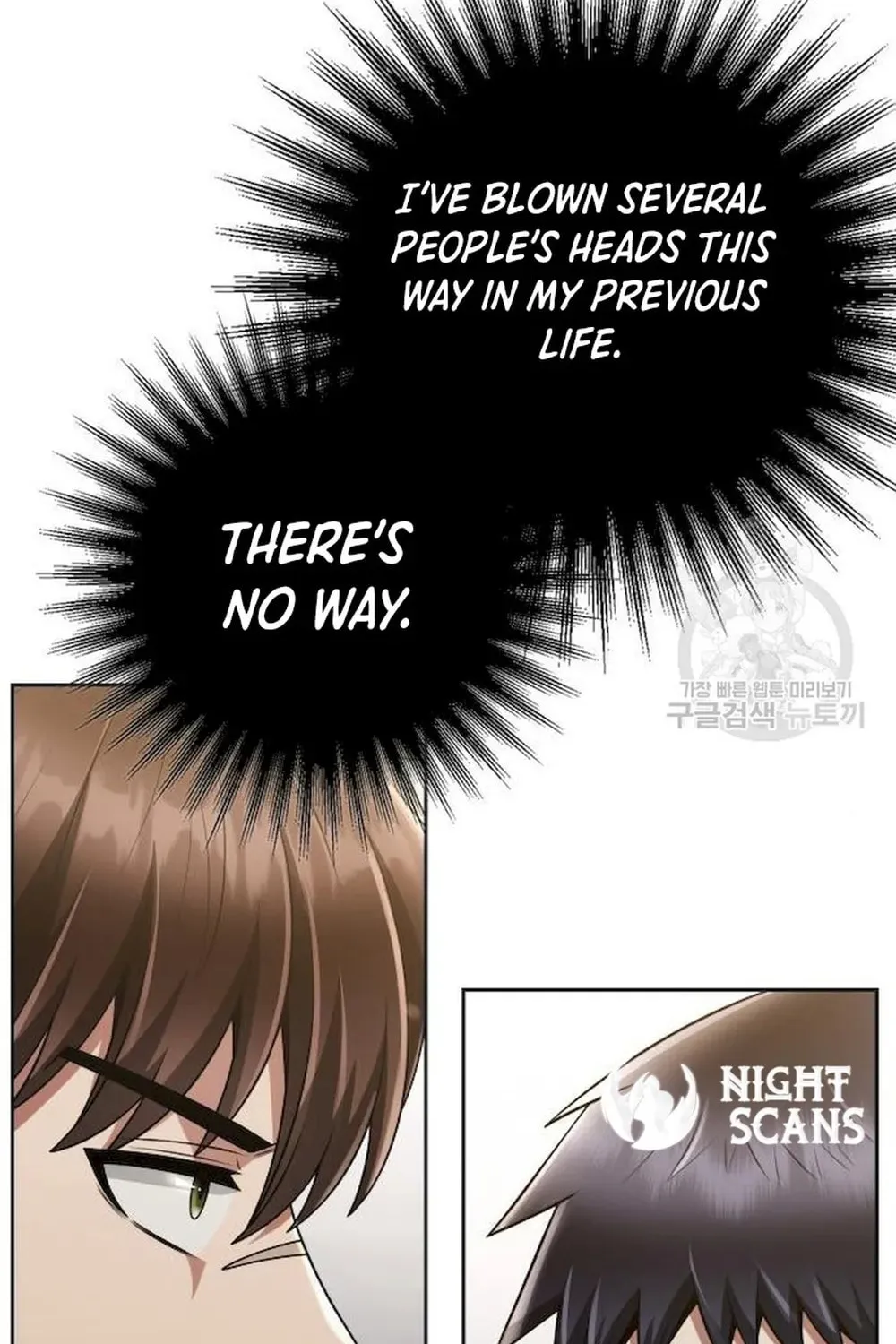 The Dungeon Cleaning Life of a Once Genius Hunter Chapter 39 page 132 - 