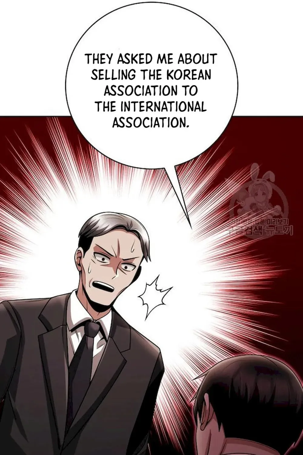 The Dungeon Cleaning Life of a Once Genius Hunter Chapter 39 page 19 - 