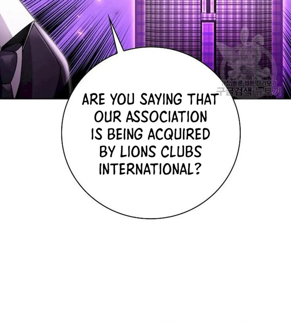 The Dungeon Cleaning Life of a Once Genius Hunter Chapter 39 page 22 - 