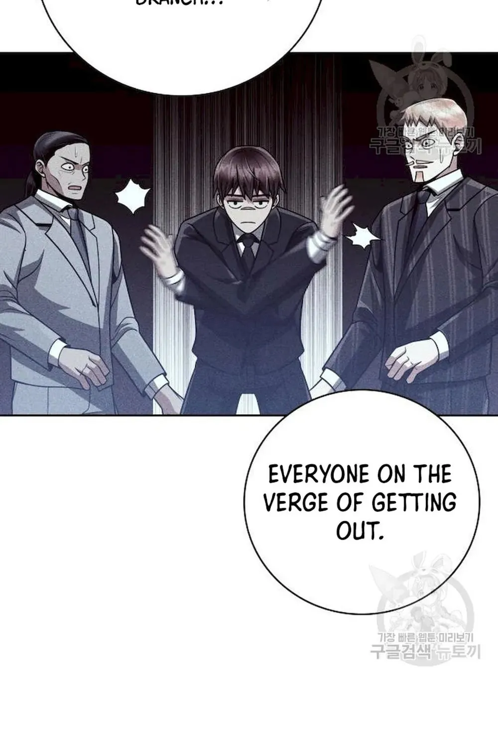 The Dungeon Cleaning Life of a Once Genius Hunter Chapter 39 page 32 - 