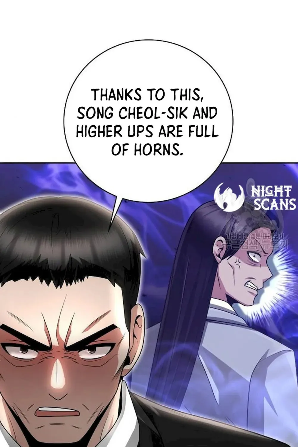 The Dungeon Cleaning Life of a Once Genius Hunter Chapter 39 page 33 - 