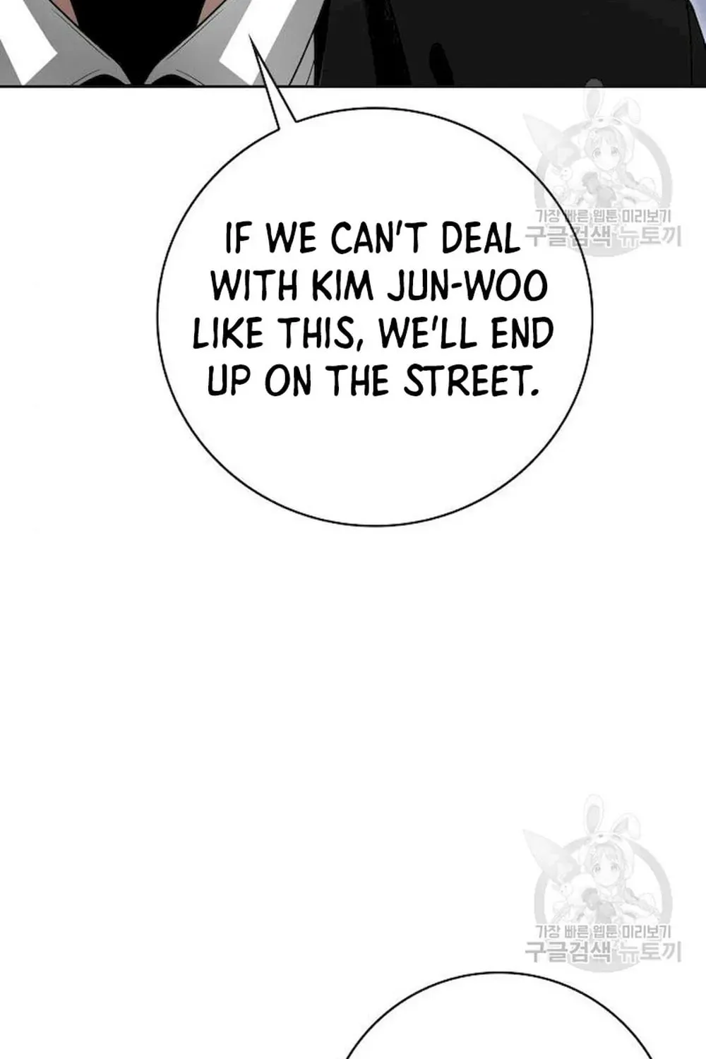 The Dungeon Cleaning Life of a Once Genius Hunter Chapter 39 page 34 - 