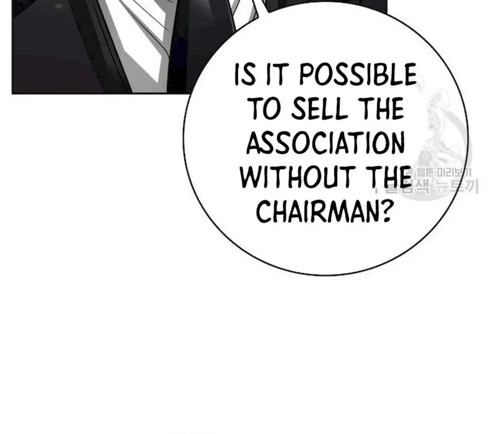 The Dungeon Cleaning Life of a Once Genius Hunter Chapter 39 page 36 - 