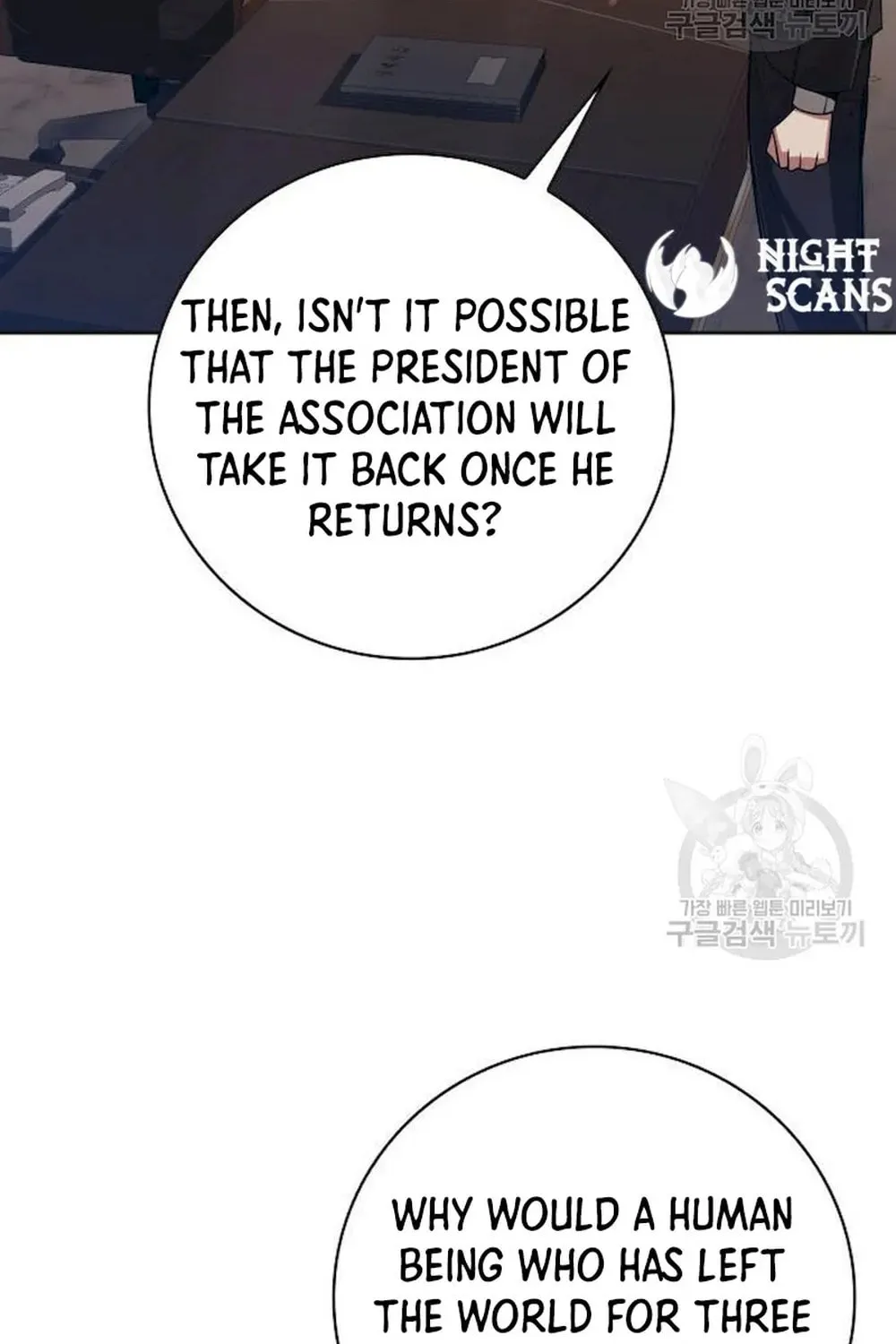The Dungeon Cleaning Life of a Once Genius Hunter Chapter 39 page 38 - 
