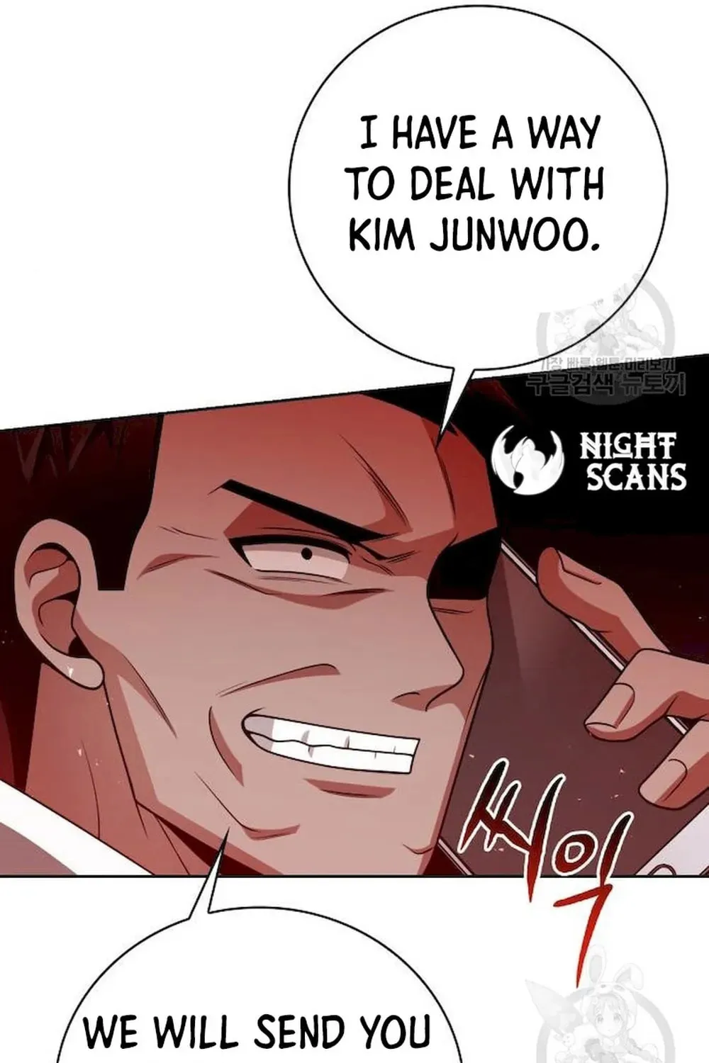 The Dungeon Cleaning Life of a Once Genius Hunter Chapter 39 page 46 - 