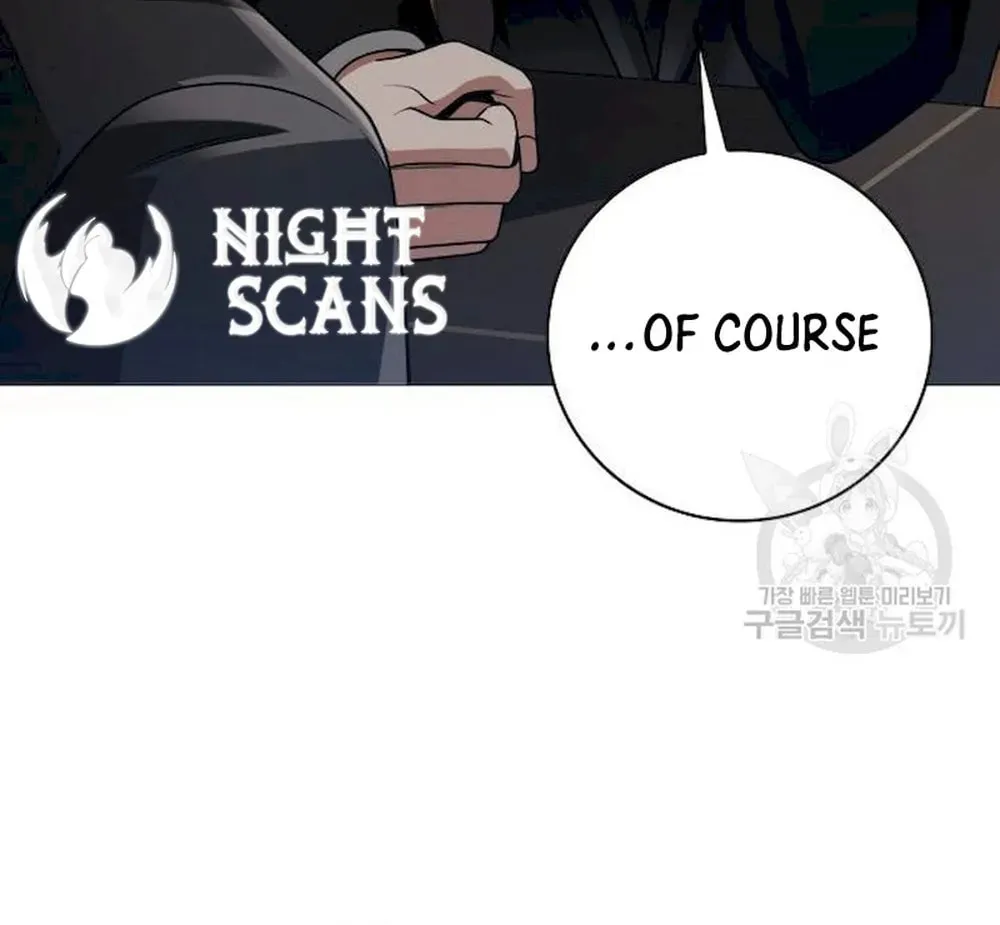 The Dungeon Cleaning Life of a Once Genius Hunter Chapter 39 page 50 - 