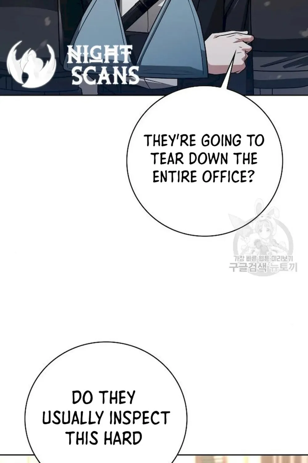 The Dungeon Cleaning Life of a Once Genius Hunter Chapter 39 page 56 - 