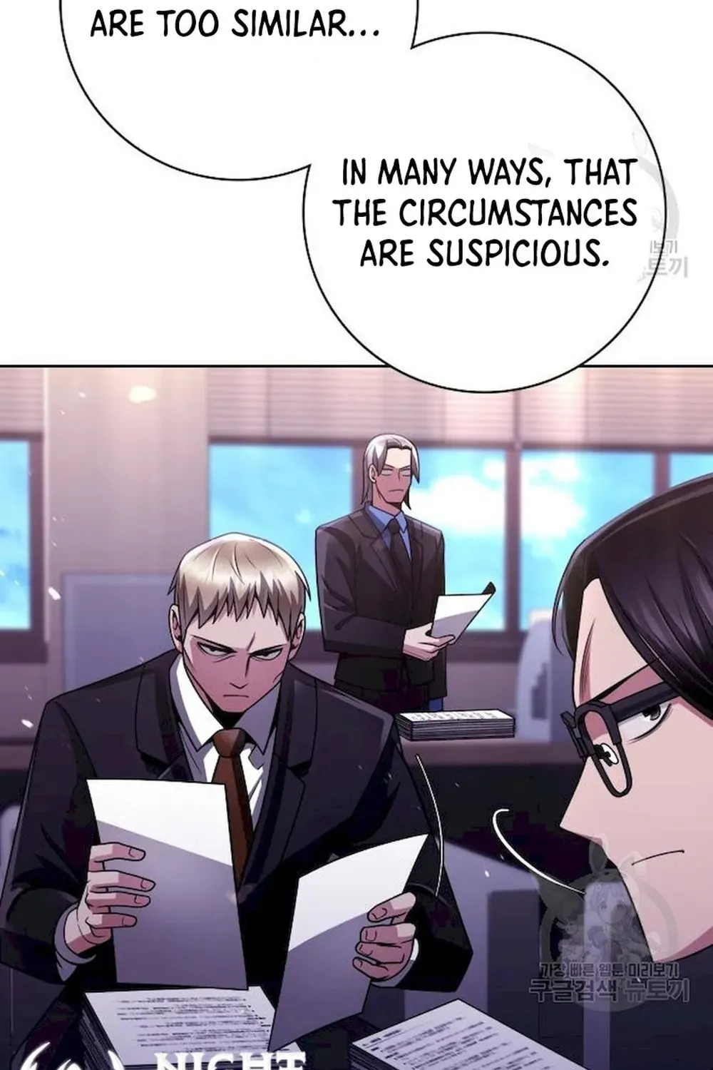 The Dungeon Cleaning Life of a Once Genius Hunter Chapter 39 page 65 - 